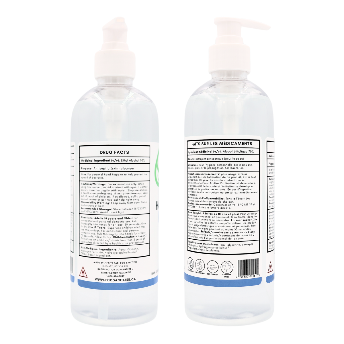 Hand Sanitizer | Gel or Liquid | 1 Gallon